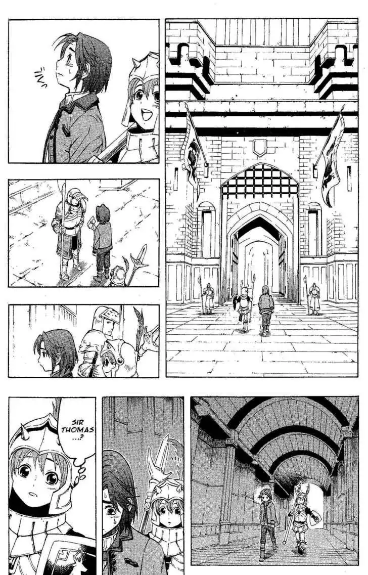 Suikoden III Chapter 6.1 76